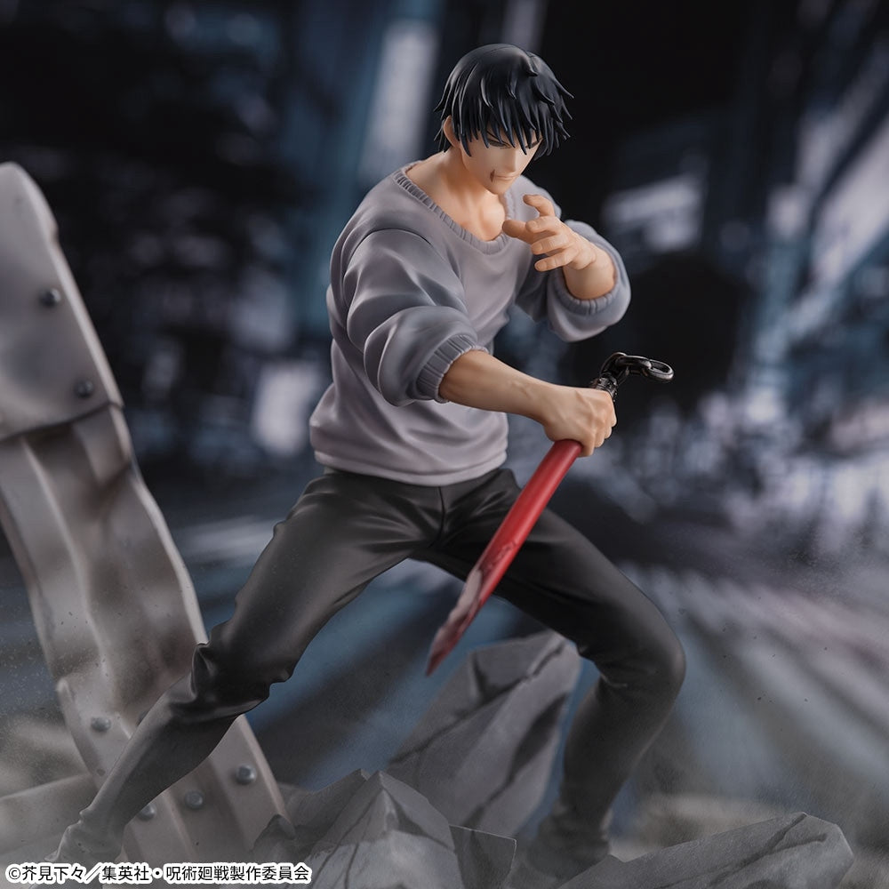 Toji Fushiguro Jujutsu Kaisen FIGURIZMα Prize Figure by Sega - Mandorama [src:https://figisland.net/wp-content/uploads/2024/08/s01011615042542.jpg]