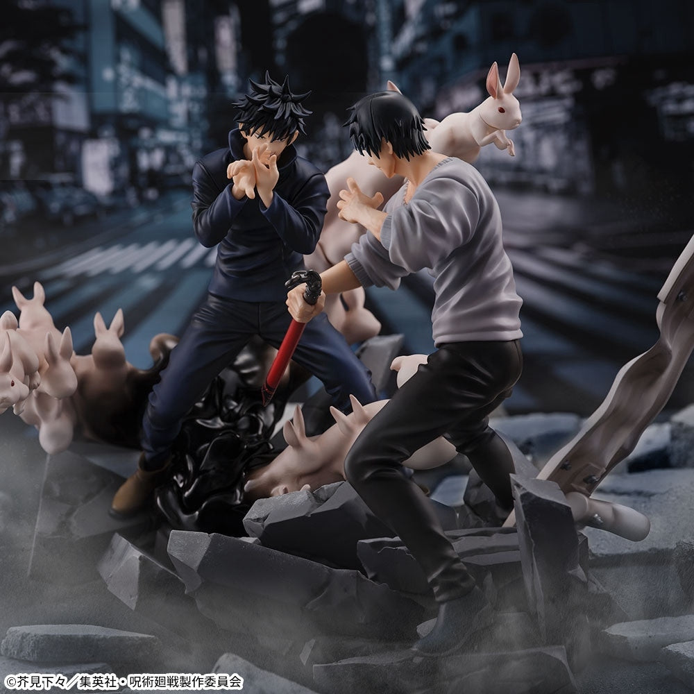 Toji Fushiguro Jujutsu Kaisen FIGURIZMα Prize Figure by Sega - Mandorama [src:https://figisland.net/wp-content/uploads/2024/08/s01011615042545.jpg]