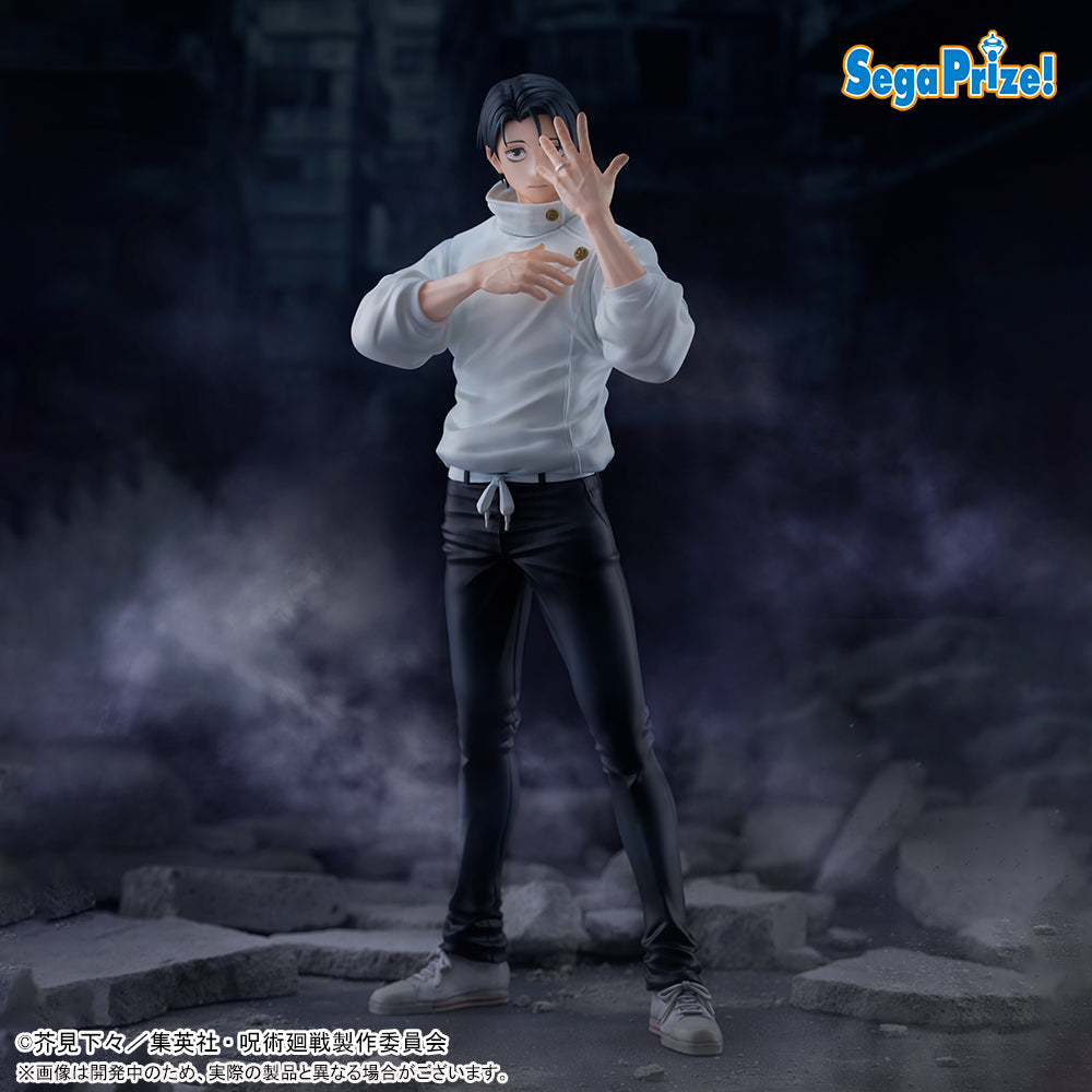 Yuta Okkotsu Jujutsu Kaisen FIGURIZMα Prize Figure by Sega (06/2026) - Mandorama [src:https://figisland.net/wp-content/uploads/2026/04/s01011615056931.jpg]