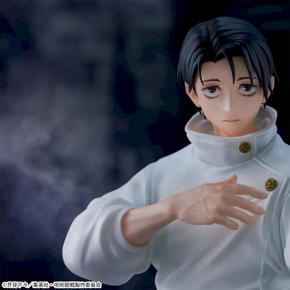 Yuta Okkotsu Jujutsu Kaisen FIGURIZMα Prize Figure by Sega (06/2026) - Mandorama [src:https://figisland.net/wp-content/uploads/2026/04/s01011615057572.webp]