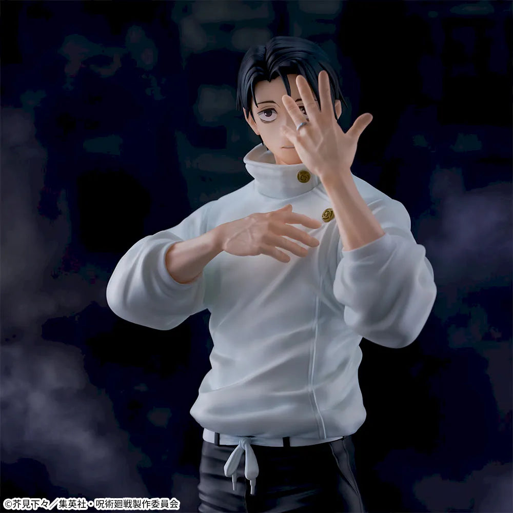 Yuta Okkotsu Jujutsu Kaisen FIGURIZMα Prize Figure by Sega (06/2026) - Mandorama [src:https://figisland.net/wp-content/uploads/2026/04/s01011615057573.webp]
