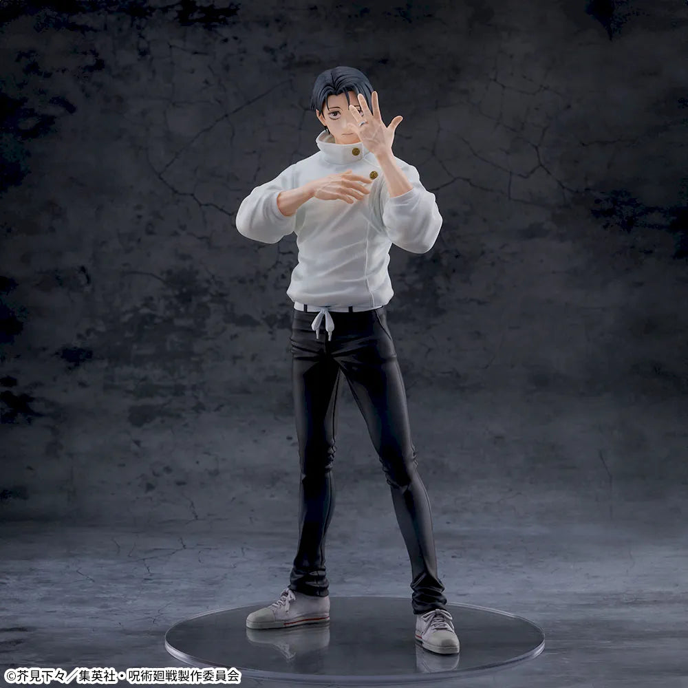 Yuta Okkotsu Jujutsu Kaisen FIGURIZMα Prize Figure by Sega (06/2026) - Mandorama [src:https://figisland.net/wp-content/uploads/2026/04/s01011615057574.webp]
