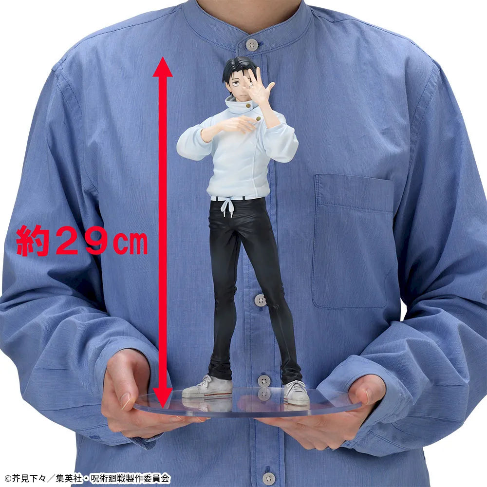 Yuta Okkotsu Jujutsu Kaisen FIGURIZMα Prize Figure by Sega (06/2026) - Mandorama [src:https://figisland.net/wp-content/uploads/2026/04/s01011615057576.webp]