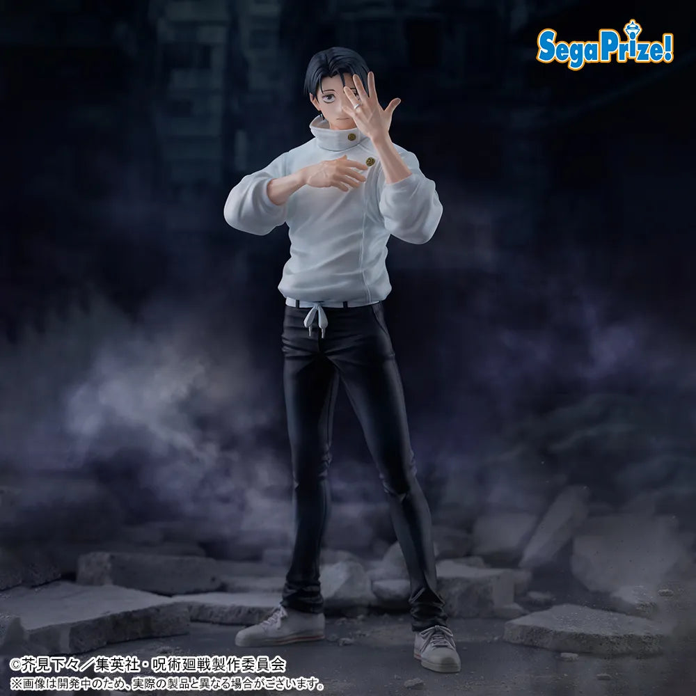 Yuta Okkotsu Jujutsu Kaisen FIGURIZMα Prize Figure by Sega - Mandorama