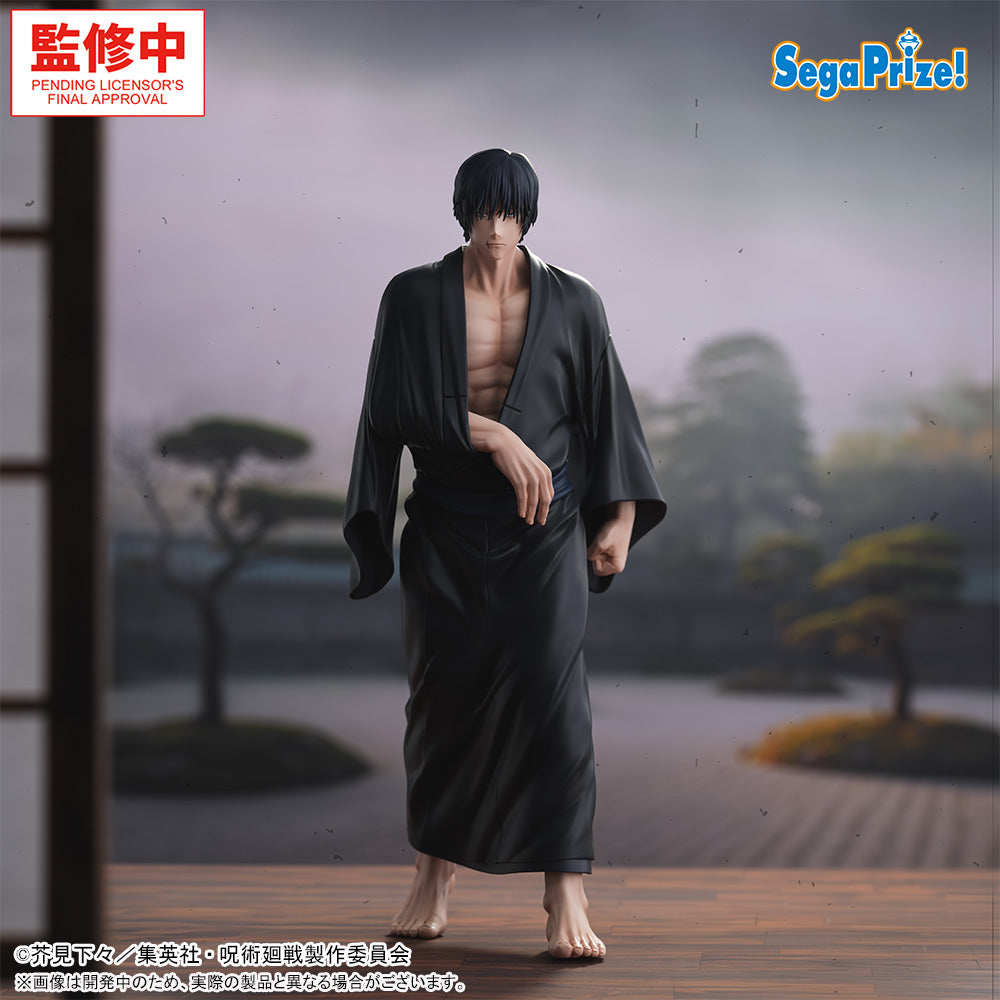 Toji Fushiguro Flashback Jujutsu Kaisen GigantiX Prize Figure by Sega (03/2027) - Mandorama