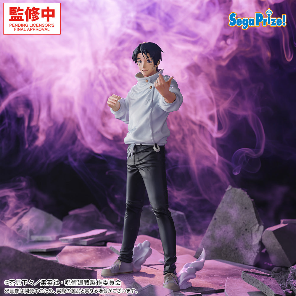 Yuta Okkotsu Manifestation Jujutsu Kaisen GigantiX Prize Figure by Sega (04/2027) - Mandorama