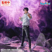 Yuta Okkotsu Manifestation Jujutsu Kaisen GigantiX Prize Figure by Sega (04/2027) - Mandorama