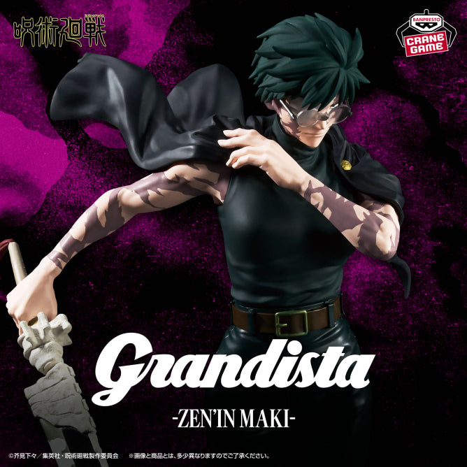 Maki Zenin Jujutsu Kaisen GRANDISTA Prize Figure by Banpresto - Mandorama