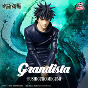 Megumi Fushiguro Jujutsu Kaisen GRANDISTA Prize Figure by Banpresto - Mandorama [src:https://tokutame.net/wp-content/uploads/2025/10/prize-202601-jujutsu-banpresto2.webp]