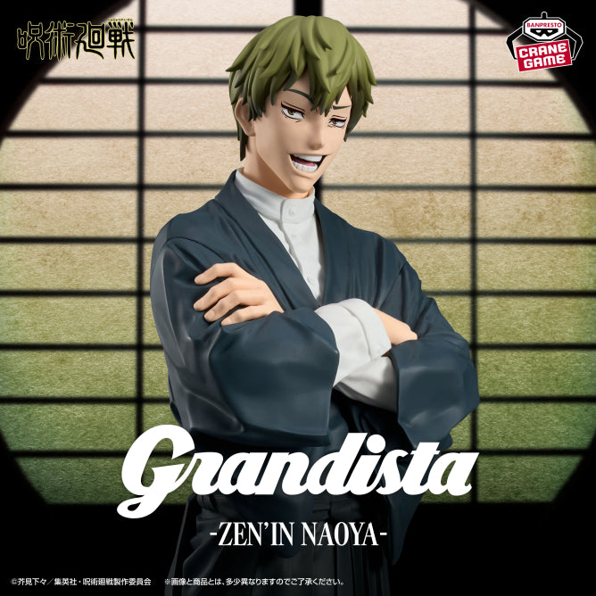 Naoya Zenin Jujutsu Kaisen Grandista Prize Figure by Banpresto (02/2026) - Mandorama [src:https://figisland.net/wp-content/uploads/2025/11/s01011615054392.jpg]