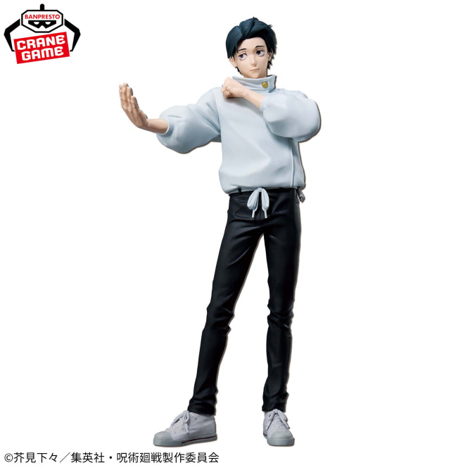 Yuta Okkotsu Jujutsu Kaisen GRANDISTA Prize Figure by Banpresto (09/2026) - Mandorama [src:https://figisland.net/wp-content/uploads/2026/06/s01011615059942.jpg]