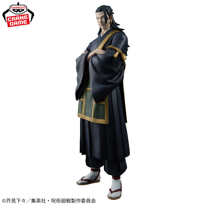 Kenjaku Jujutsu Kaisen King of Artist Prize Figure by Banpresto - Mandorama