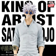 Satoru Gojo Jujutsu Kaisen King of Artist Prize Figure by Banpresto (07/2025) - Mandorama [src:https://tokutame.net/wp-content/uploads/2025/06/prize-20250710-jujutsu-banpresto1.webp]