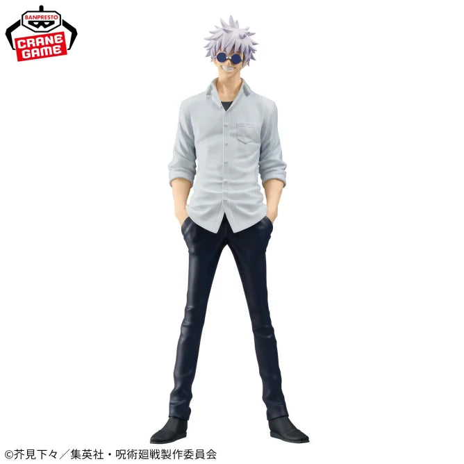 Satoru Gojo Jujutsu Kaisen King of Artist Prize Figure by Banpresto (07/2025) - Mandorama [src:https://figisland.net/wp-content/uploads/2025/06/s01011615050839.webp]