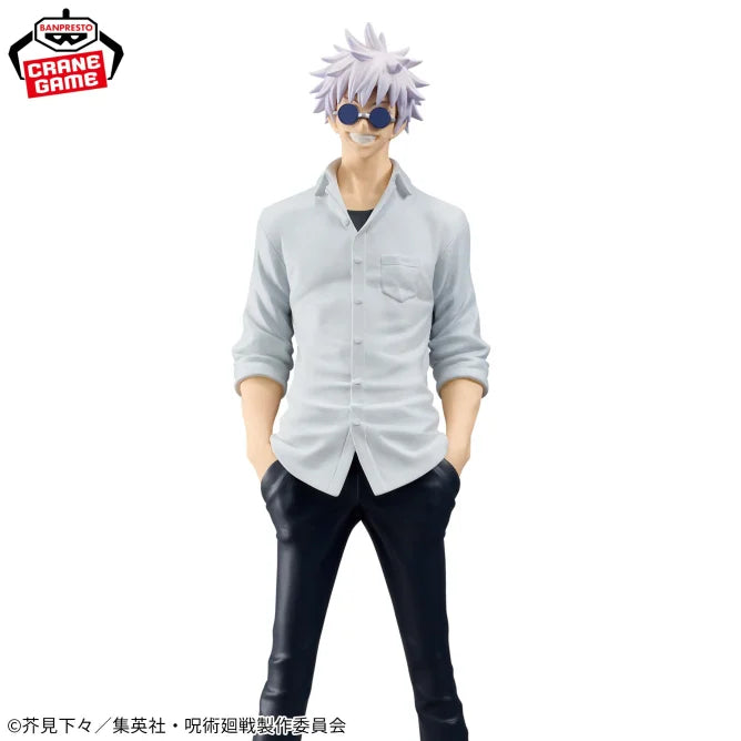 Satoru Gojo Jujutsu Kaisen King of Artist Prize Figure by Banpresto (07/2025) - Mandorama [src:https://figisland.net/wp-content/uploads/2025/06/s01011615050840.webp]