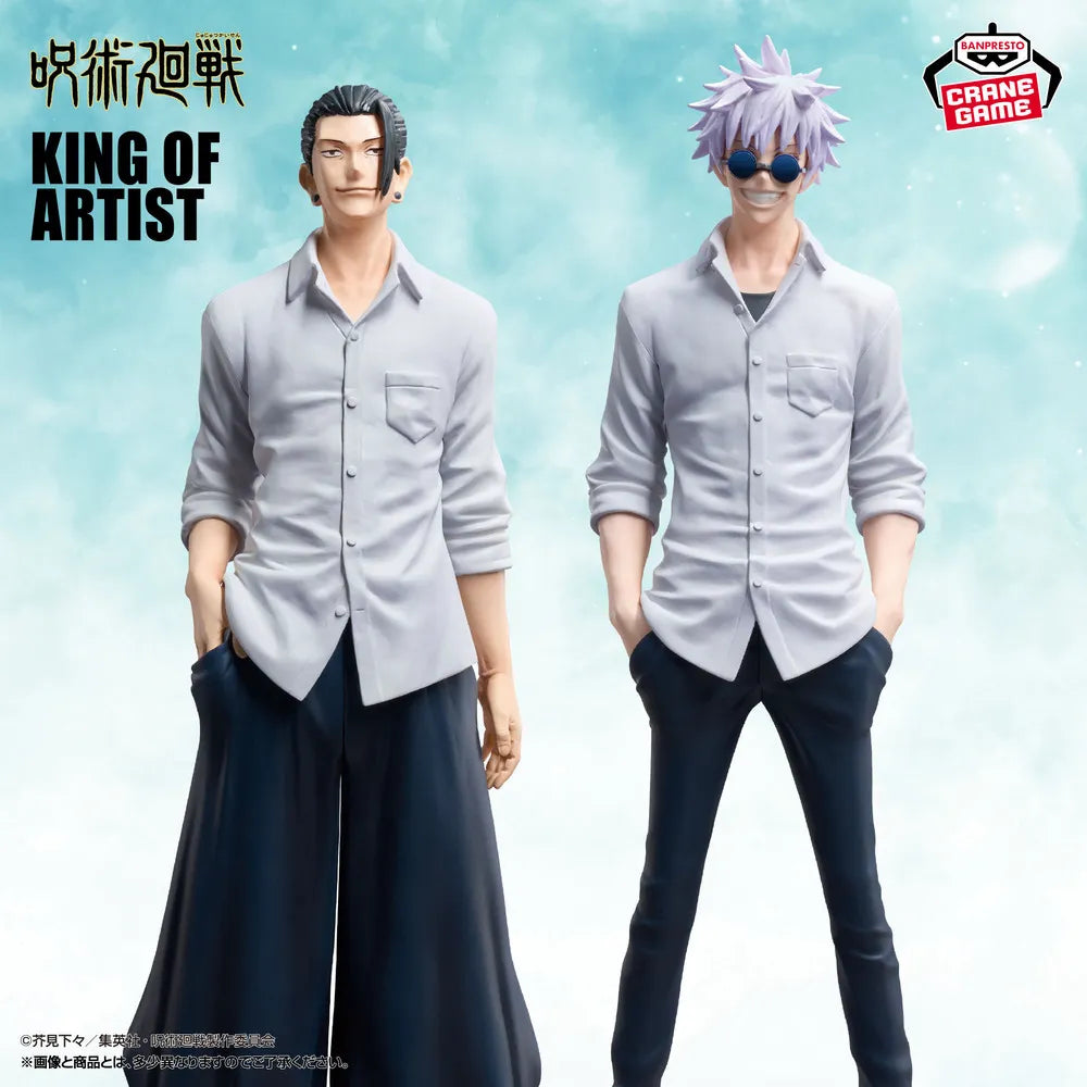 Satoru Gojo Jujutsu Kaisen King of Artist Prize Figure by Banpresto (09/2026) - Mandorama [src:https://tokutame.net/wp-content/uploads/2026/08/prize-202609-jujutsu-banpresto5.webp]