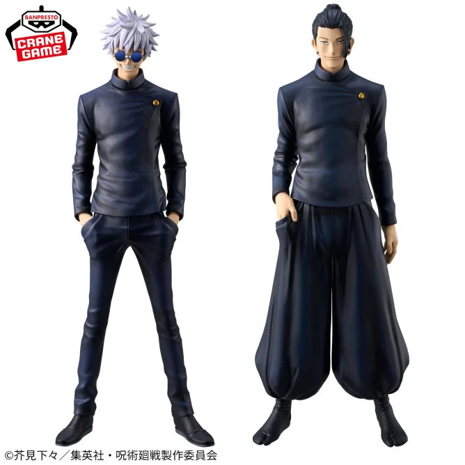 Suguru Geto Jujutsu Kaisen King of Artist Prize Figure by Banpresto (01/2025) - Mandorama [src:https://figisland.net/wp-content/uploads/2024/12/s01011615046460.webp]