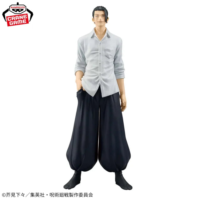 Suguru Geto Jujutsu Kaisen KING OF ARTIST Prize Figure by Banpresto (07/2025) - Mandorama [src:https://figisland.net/wp-content/uploads/2025/06/s01011615050842.webp]