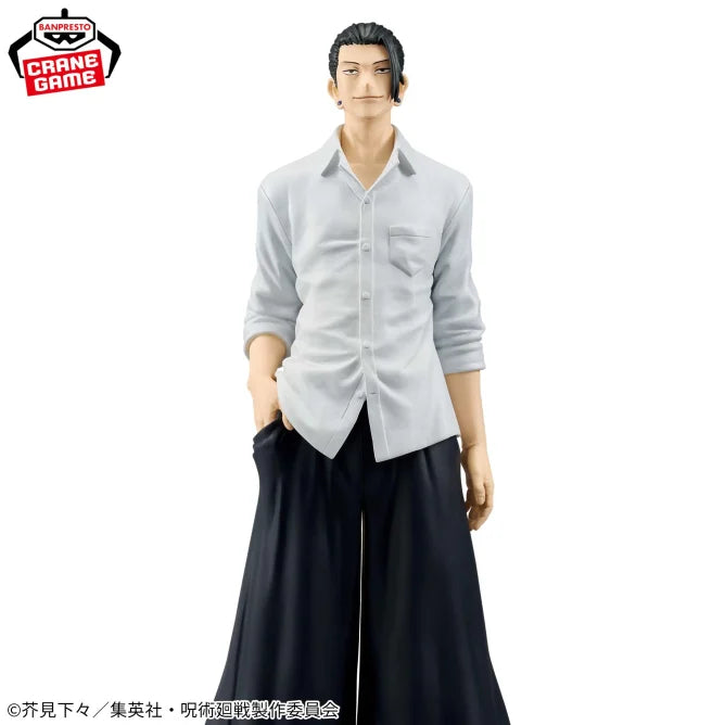 Suguru Geto Jujutsu Kaisen KING OF ARTIST Prize Figure by Banpresto (07/2025) - Mandorama [src:https://figisland.net/wp-content/uploads/2025/06/s01011615050843.webp]