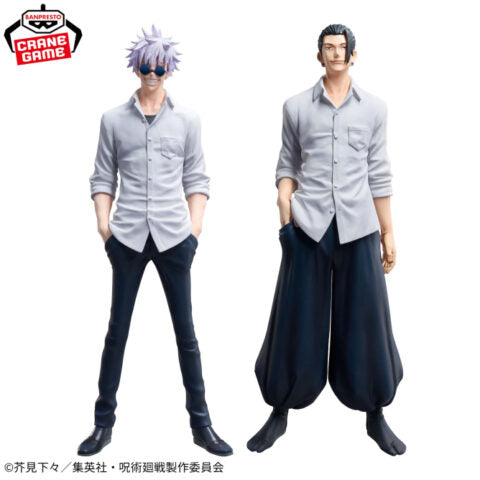Suguru Geto Jujutsu Kaisen King of Artist Prize Figure by Banpresto (09/2026) - Mandorama [src:https://figisland.net/wp-content/uploads/2026/08/s01011615059940-480x480.jpg]