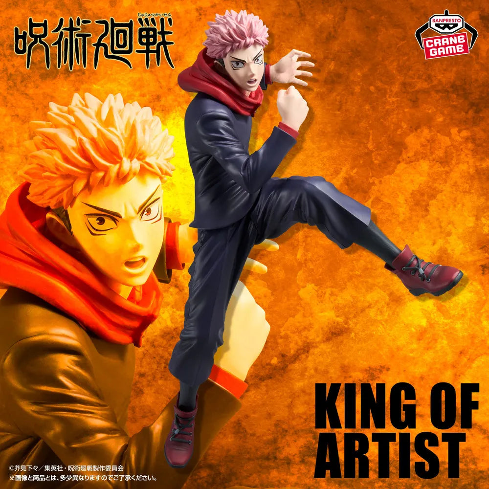 Yuji Itadori Jujutsu Kaisen King of Artist Prize Figure by Banpresto (10/2026) - Mandorama [src:https://tokutame.net/wp-content/uploads/2026/08/prize-202610-jujutsu-banpresto2.webp]