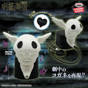 Kogane Jujutsu Kaisen Kogane Speaker Prize Figure by Banpresto - Mandorama
