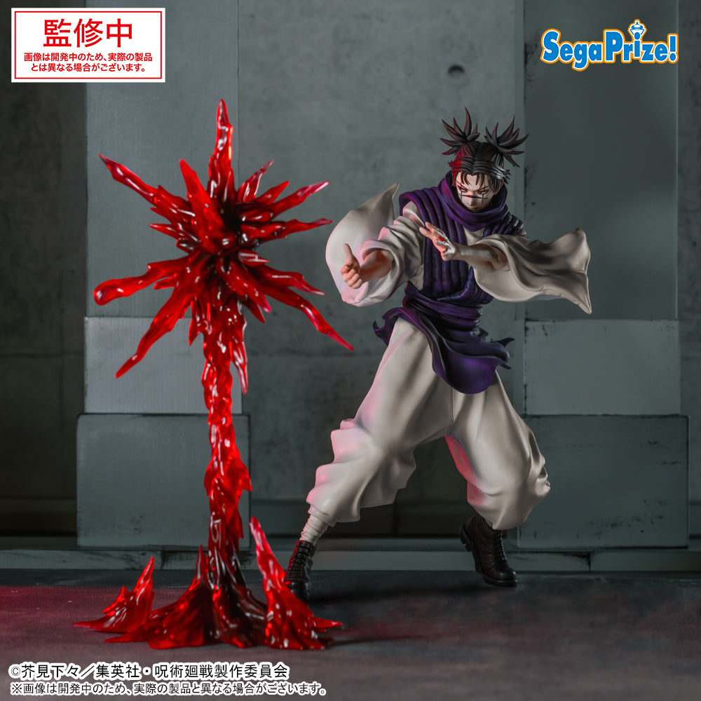 Choso Jujutsu Kaisen LUMINASTA Prize Figure by Sega (03/2026) - Mandorama [src:https://figisland.net/wp-content/uploads/2025/10/s01011615053022.jpg]