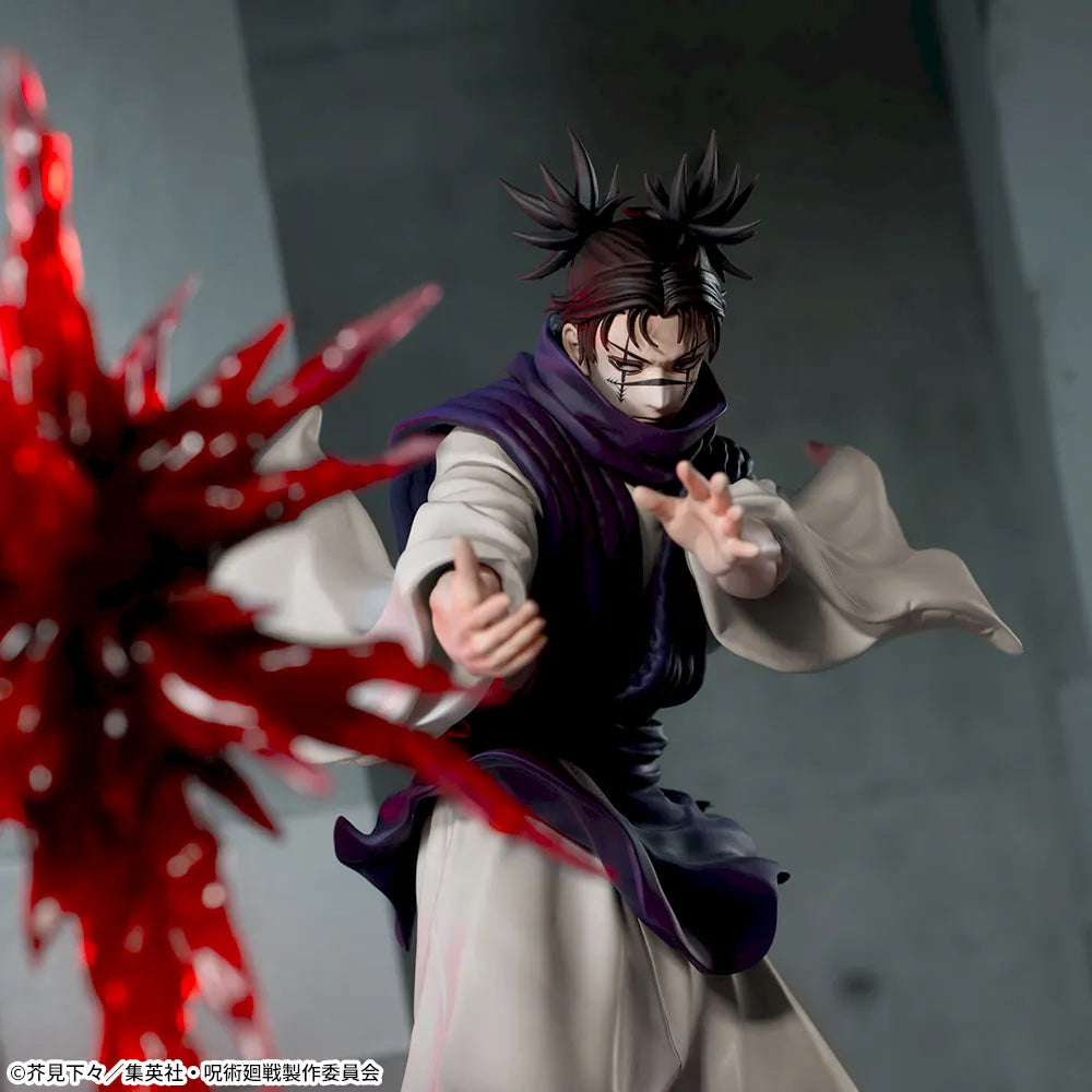Choso Jujutsu Kaisen LUMINASTA Prize Figure by Sega (03/2026) - Mandorama [src:https://figisland.net/wp-content/uploads/2025/10/s01011615055924.webp]