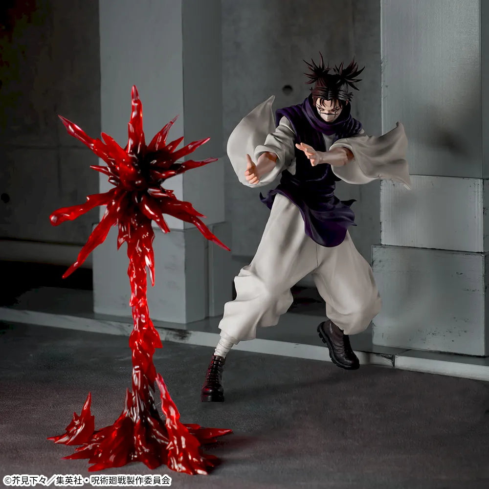 Choso Jujutsu Kaisen LUMINASTA Prize Figure by Sega (03/2026) - Mandorama [src:https://figisland.net/wp-content/uploads/2025/10/s01011615055926.webp]