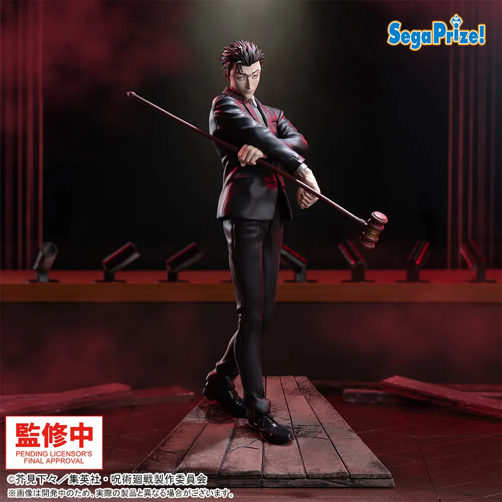 Day Jujutsu Kaisen LUMINASTA Prize Figure by Sega - Mandorama [src:https://tokutame.net/wp-content/uploads/2026/07/prize-202611-jujutsu-sega-2.webp]