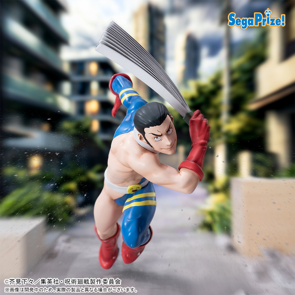 Fumihiko Takaba Jujutsu Kaisen LUMINASTA Prize Figure by Sega - Mandorama [src:https://figisland.net/wp-content/uploads/2026/04/s01011615056932.jpg]
