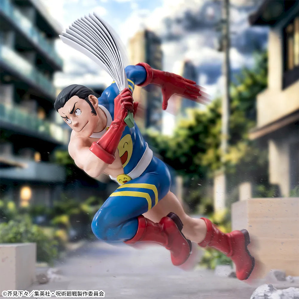 Fumihiko Takaba Jujutsu Kaisen LUMINASTA Prize Figure by Sega - Mandorama [src:https://figisland.net/wp-content/uploads/2026/04/s01011615058827.webp]