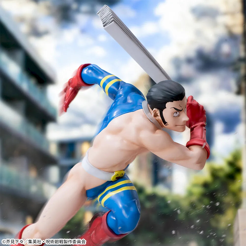 Fumihiko Takaba Jujutsu Kaisen LUMINASTA Prize Figure by Sega - Mandorama [src:https://figisland.net/wp-content/uploads/2026/04/s01011615058828.webp]