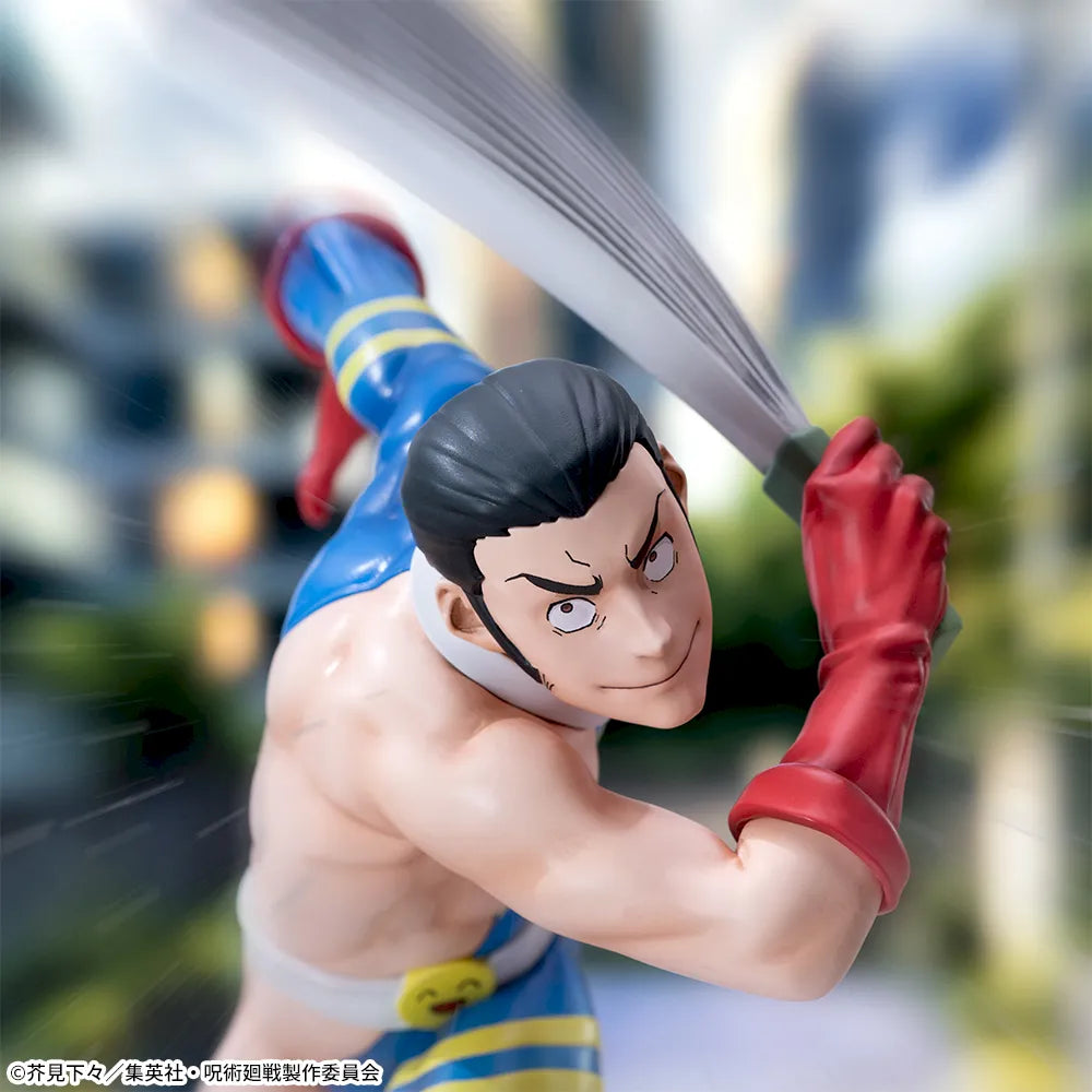 Fumihiko Takaba Jujutsu Kaisen LUMINASTA Prize Figure by Sega - Mandorama [src:https://figisland.net/wp-content/uploads/2026/04/s01011615058829.webp]