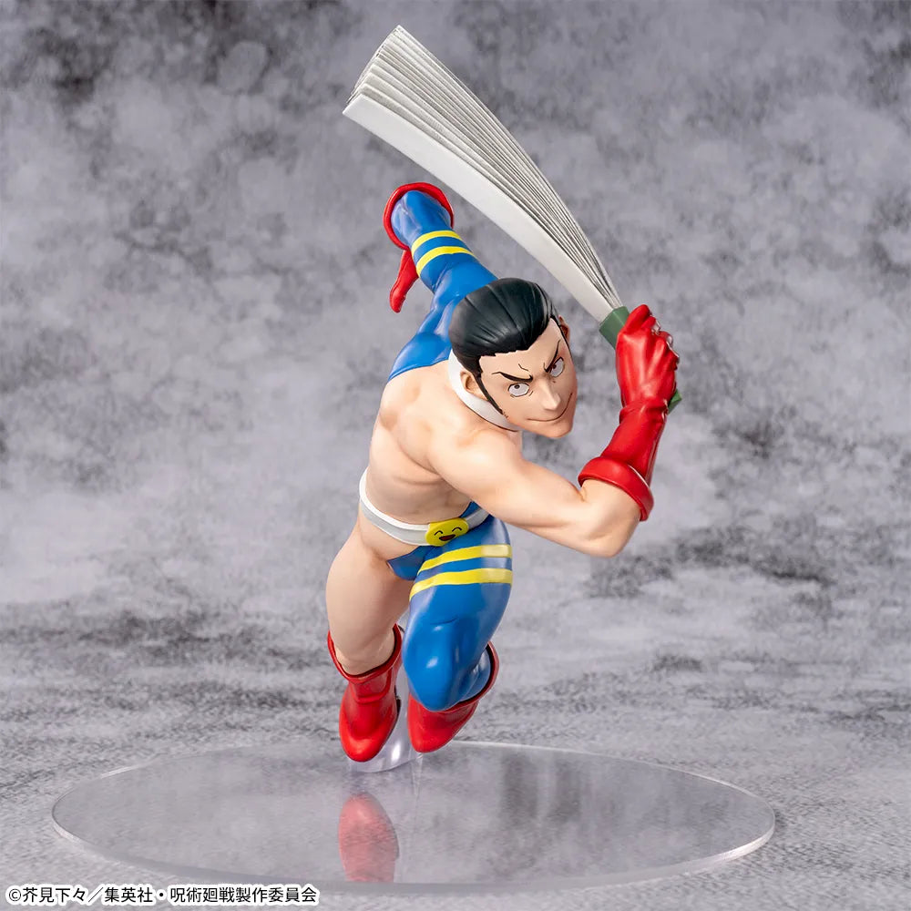 Fumihiko Takaba Jujutsu Kaisen LUMINASTA Prize Figure by Sega - Mandorama [src:https://figisland.net/wp-content/uploads/2026/04/s01011615058830.webp]