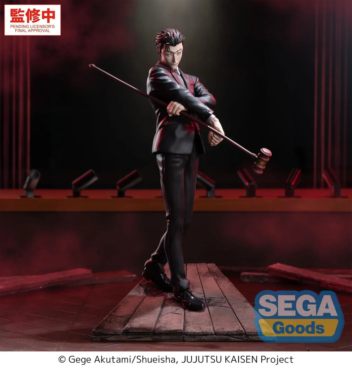 Hiromi Higuruma Jujutsu Kaisen LUMINASTA Prize Figure by Sega (11/2026) - Mandorama [src:https://cdn.shopify.com/s/files/1/0095/6910/8015/files/03_7c3be5f5-c8cc-4a24-8c0c-ed86af2dc6fc.webp?v=1783063046]