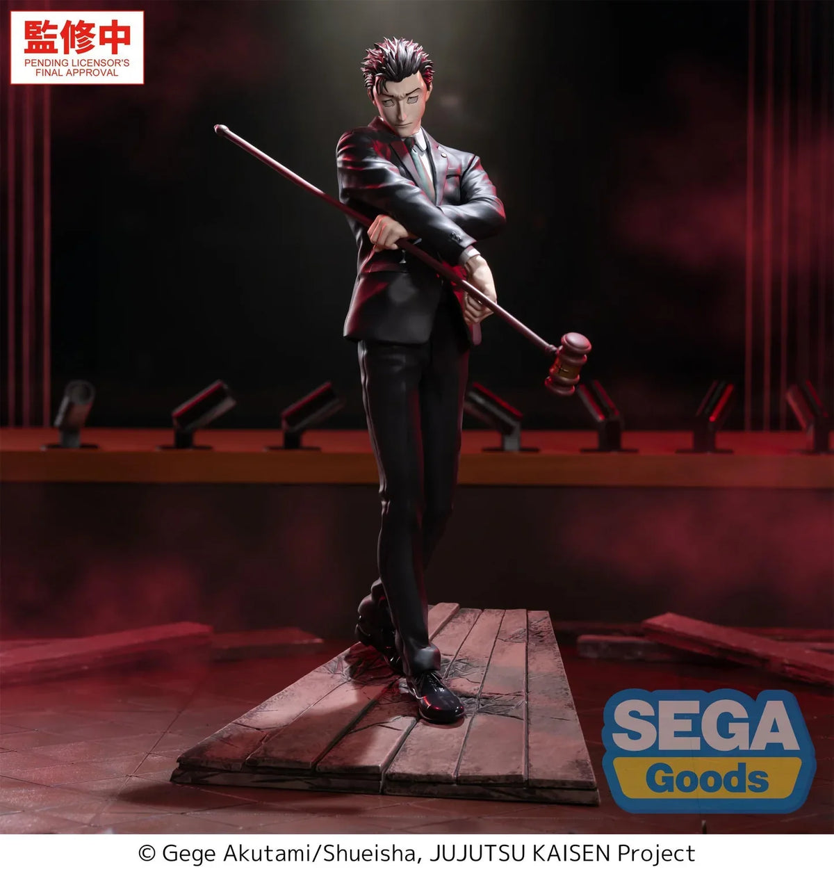 Hiromi Higuruma Jujutsu Kaisen LUMINASTA Prize Figure by Sega (11/2026) - Mandorama [src:https://cdn.shopify.com/s/files/1/0095/6910/8015/files/04_4debd4bc-d74e-4e54-a8a1-e3bc5b8ecb89.webp?v=1783063047]