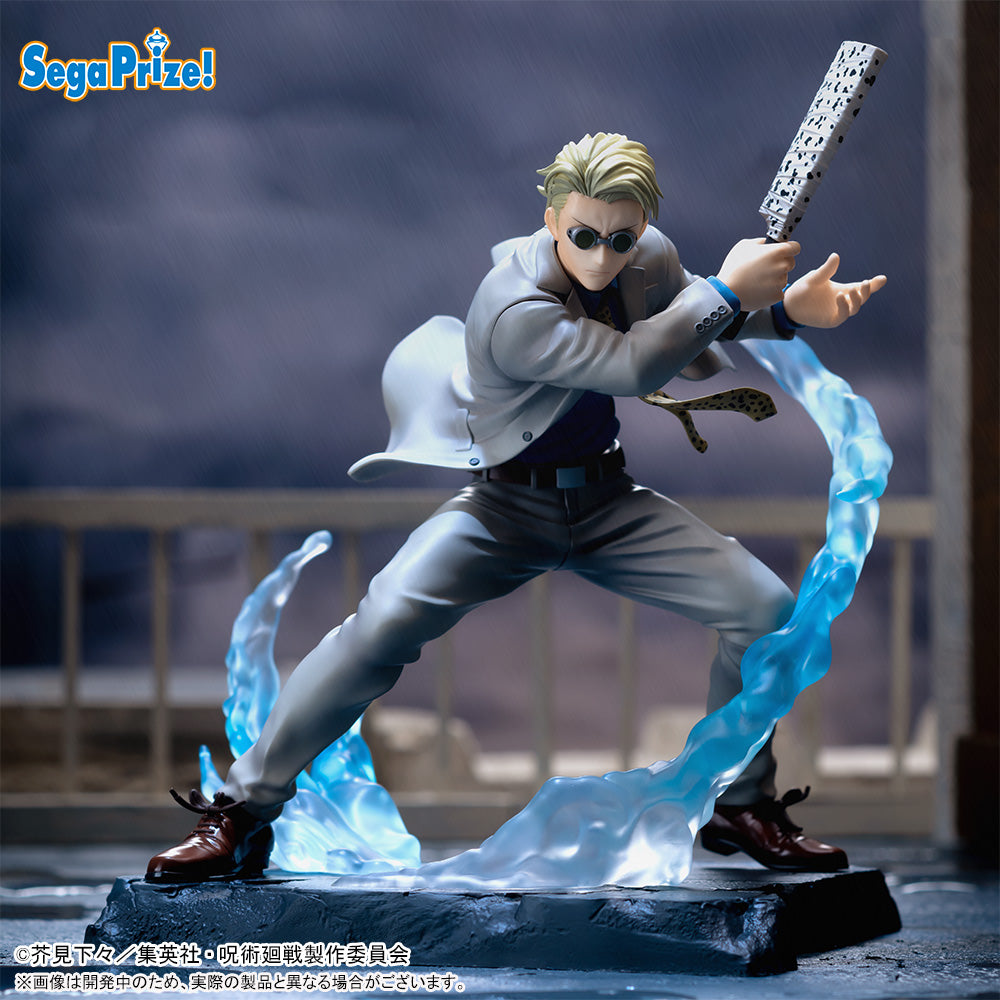Kento Nanami Jujutsu Kaisen LUMINASTA Prize Figure by Sega (08/2026) - Mandorama [src:https://figisland.net/wp-content/uploads/2026/03/s01011615056300.jpg]