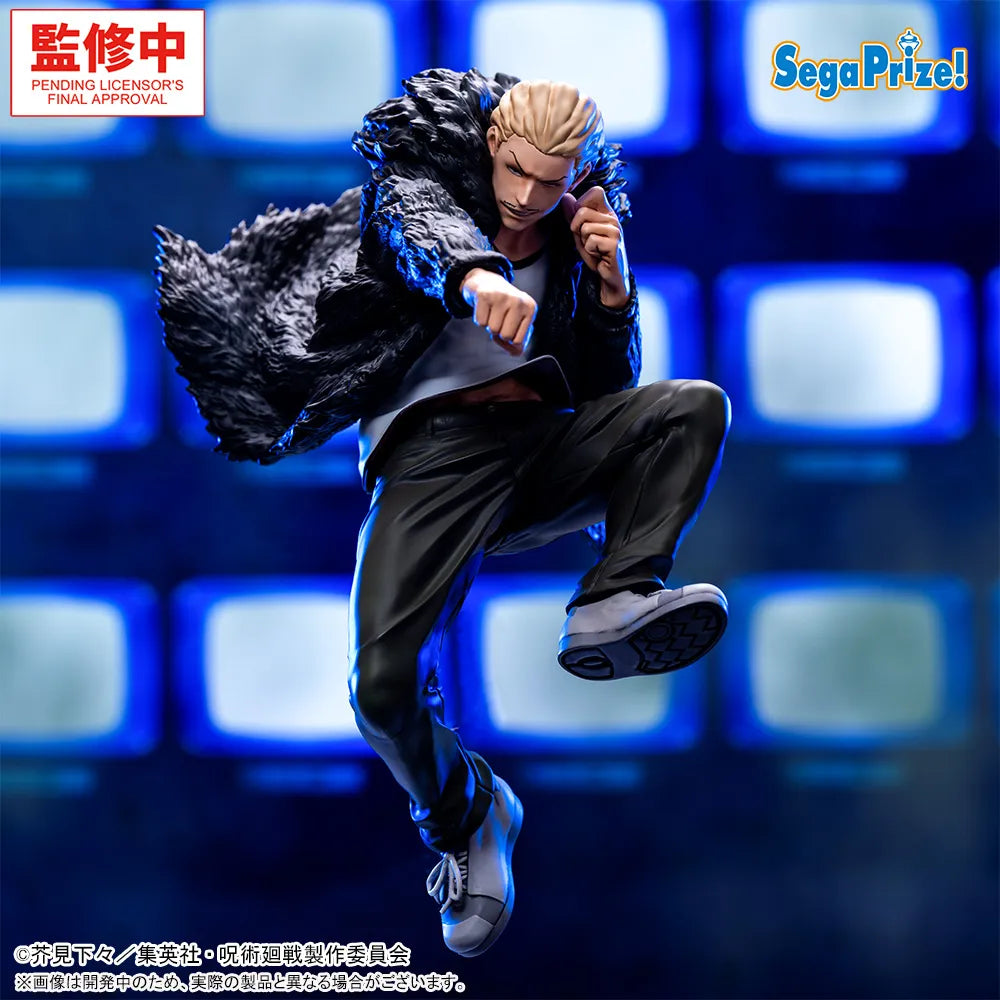 Kinji Hakari Jujutsu Kaisen Luminasta Prize Figure by Sega - Mandorama