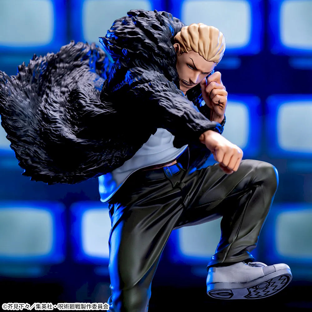 Kinji Hakari Jujutsu Kaisen LUMINASTA Prize Figure by Sega - Mandorama [src:https://figisland.net/wp-content/uploads/2026/02/s01011615058176.webp]