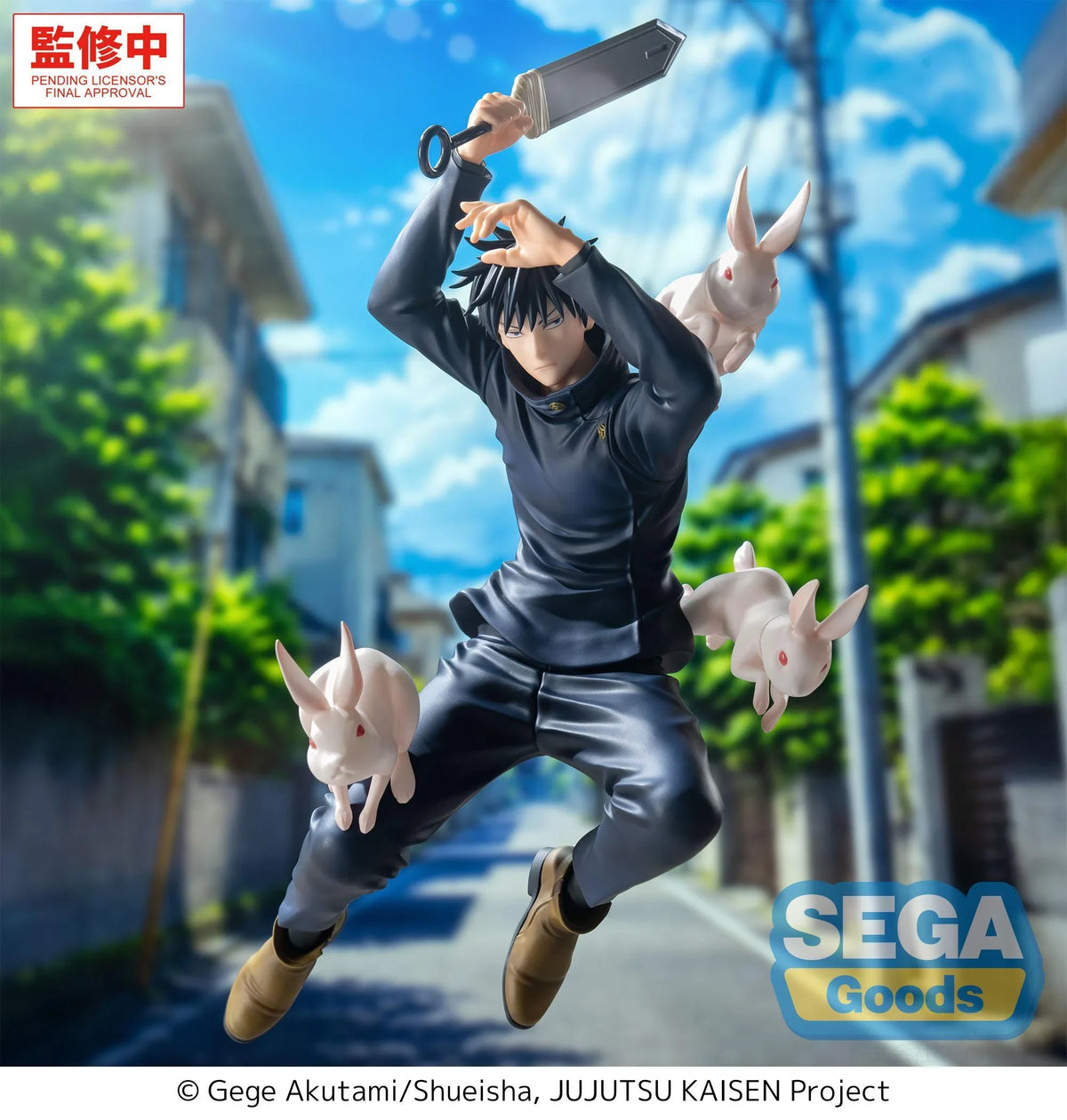Megumi Fushiguro Jujutsu Kaisen LUMINASTA Prize Figure by Sega (12/2026) - Mandorama [src:https://cdn.shopify.com/s/files/1/0095/6910/8015/files/04_00a9b1dc-18a6-4b5e-ac08-71f16703c6ff.webp?v=1785894410]
