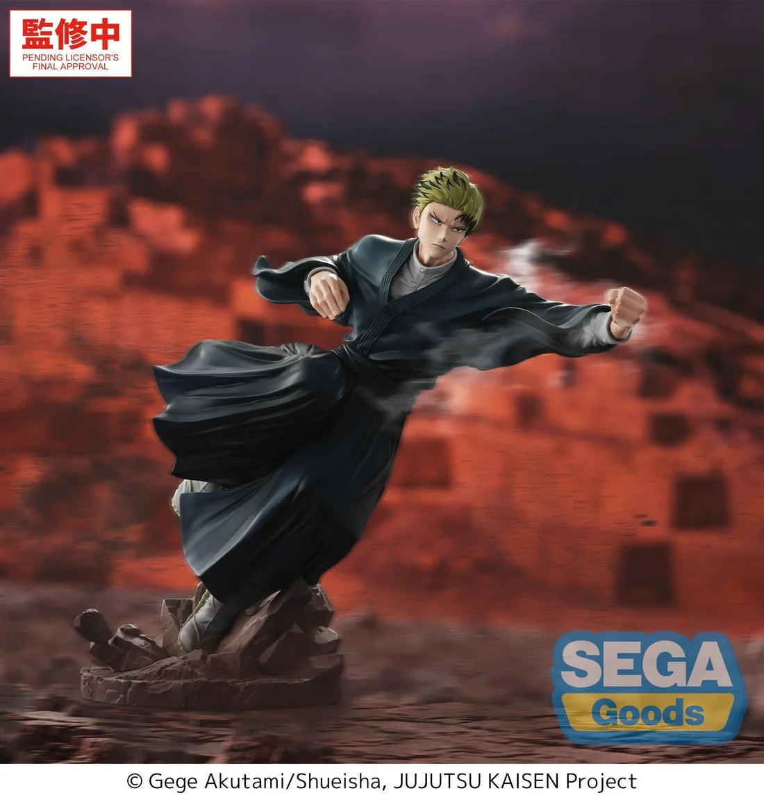 Naoya Zenin Jujutsu Kaisen LUMINASTA Prize Figure by Sega (01/2027) - Mandorama