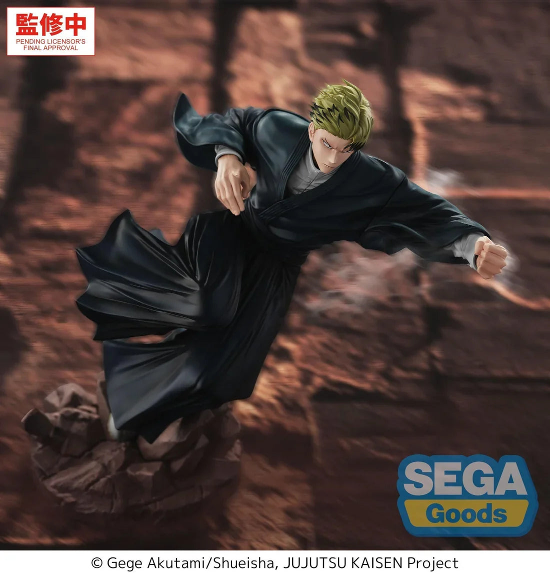 Naoya Zenin Jujutsu Kaisen LUMINASTA Prize Figure by Sega (01/2027) - Mandorama