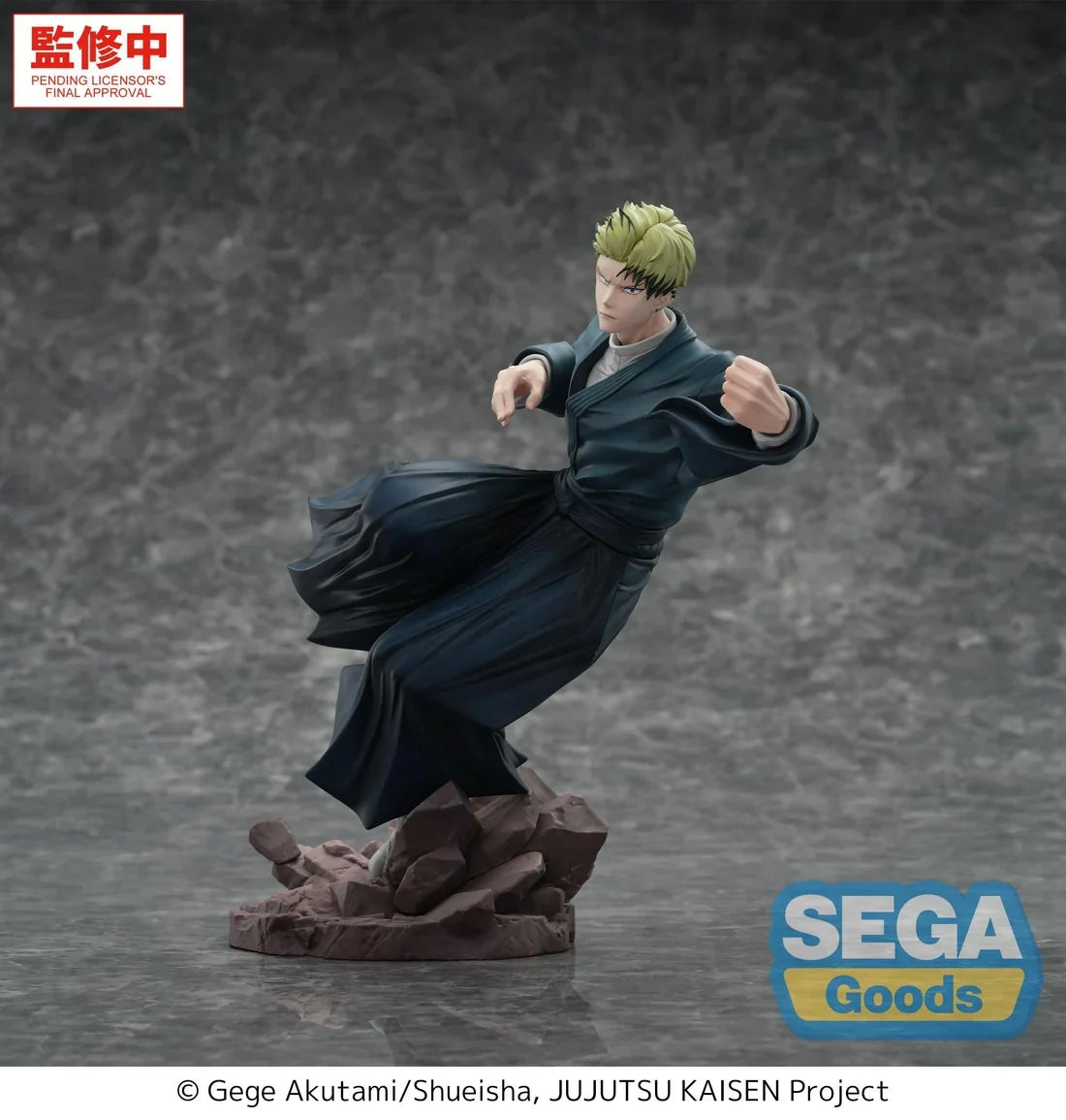 Naoya Zenin Jujutsu Kaisen LUMINASTA Prize Figure by Sega (01/2027) - Mandorama