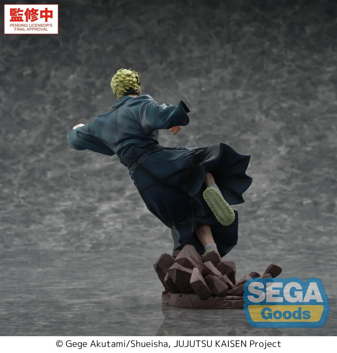Naoya Zenin Jujutsu Kaisen LUMINASTA Prize Figure by Sega (01/2027) - Mandorama