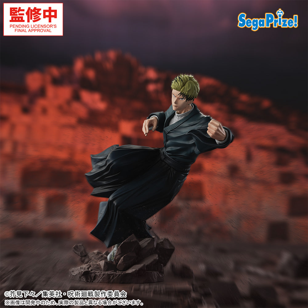 Naoya Zenin Jujutsu Kaisen LUMINASTA Prize Figure by Sega (01/2027) - Mandorama