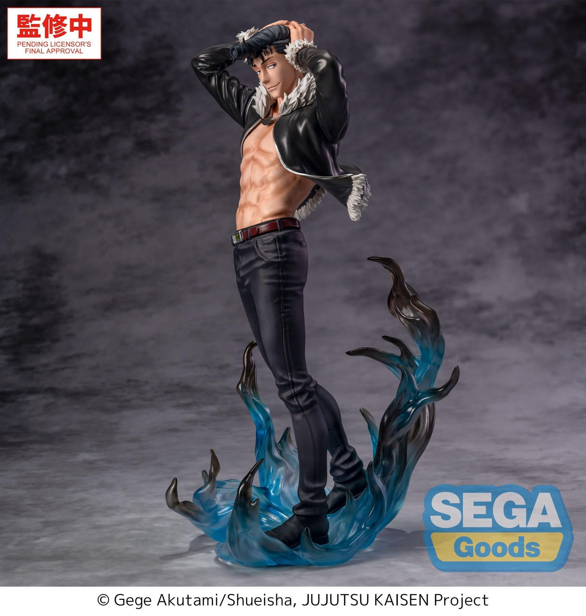 Ryu Ishigori Jujutsu Kaisen LUMINASTA Prize Figure by Sega (10/2026) - Mandorama [src:https://cdn.shopify.com/s/files/1/0095/6910/8015/files/01_fa7fa2e1-5bf4-4c7a-b69b-e3f4bc198bc6.jpg?v=1779864255]