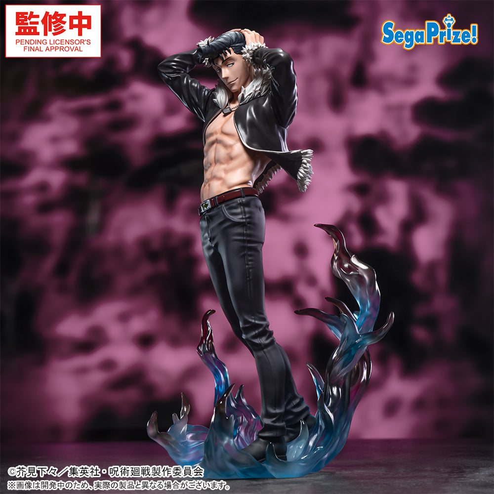 Ryu Ishigori Jujutsu Kaisen LUMINASTA Prize Figure by Sega - Mandorama [src:https://figisland.net/wp-content/uploads/2026/05/s01011615057459.jpg]