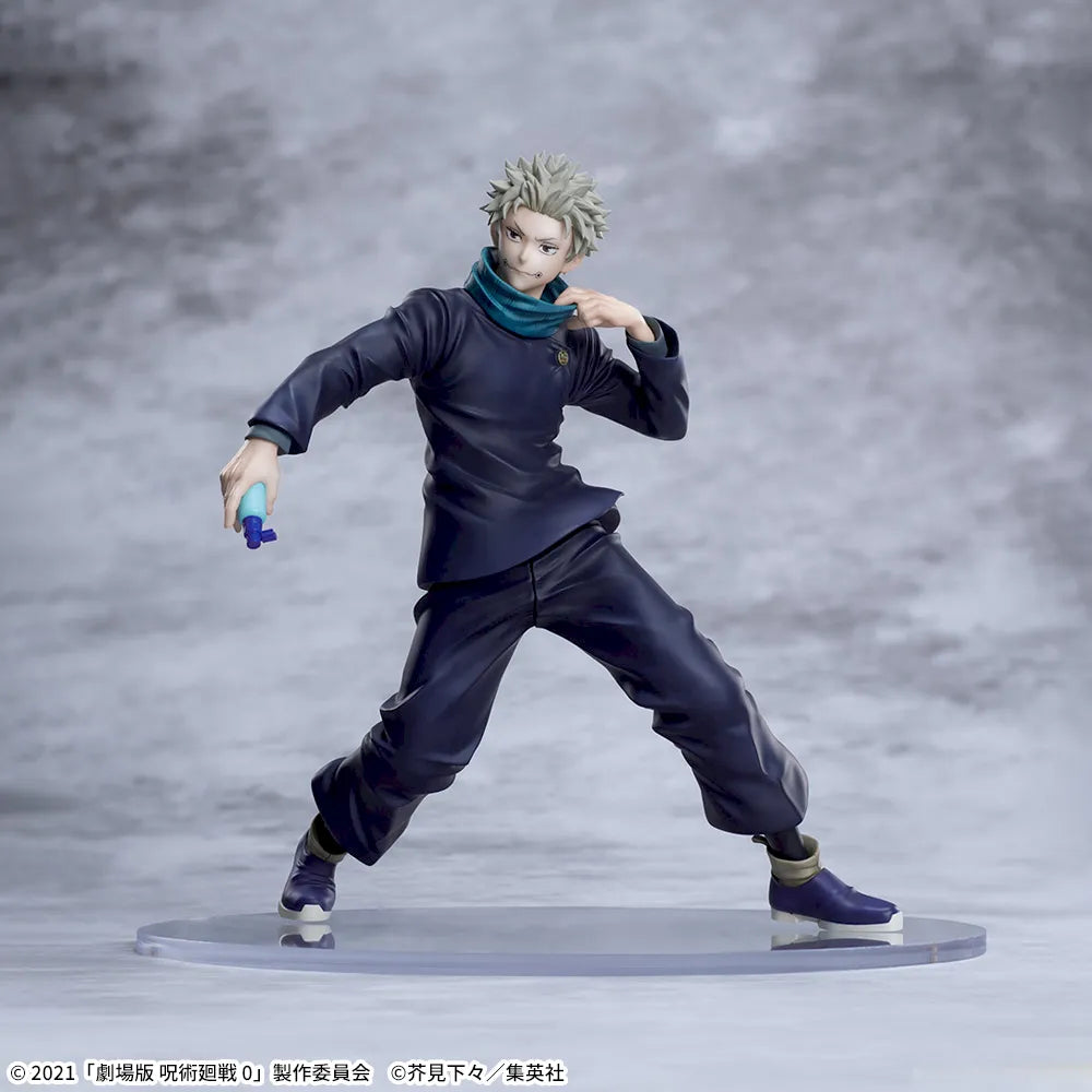 Toge Inumaki Jujutsu Kaisen Luminasta Prize Figure by Sega - Mandorama