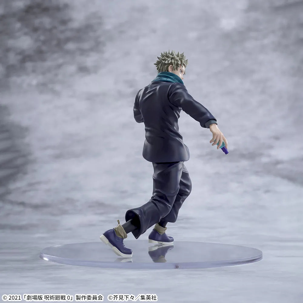Toge Inumaki Jujutsu Kaisen Luminasta Prize Figure by Sega - Mandorama